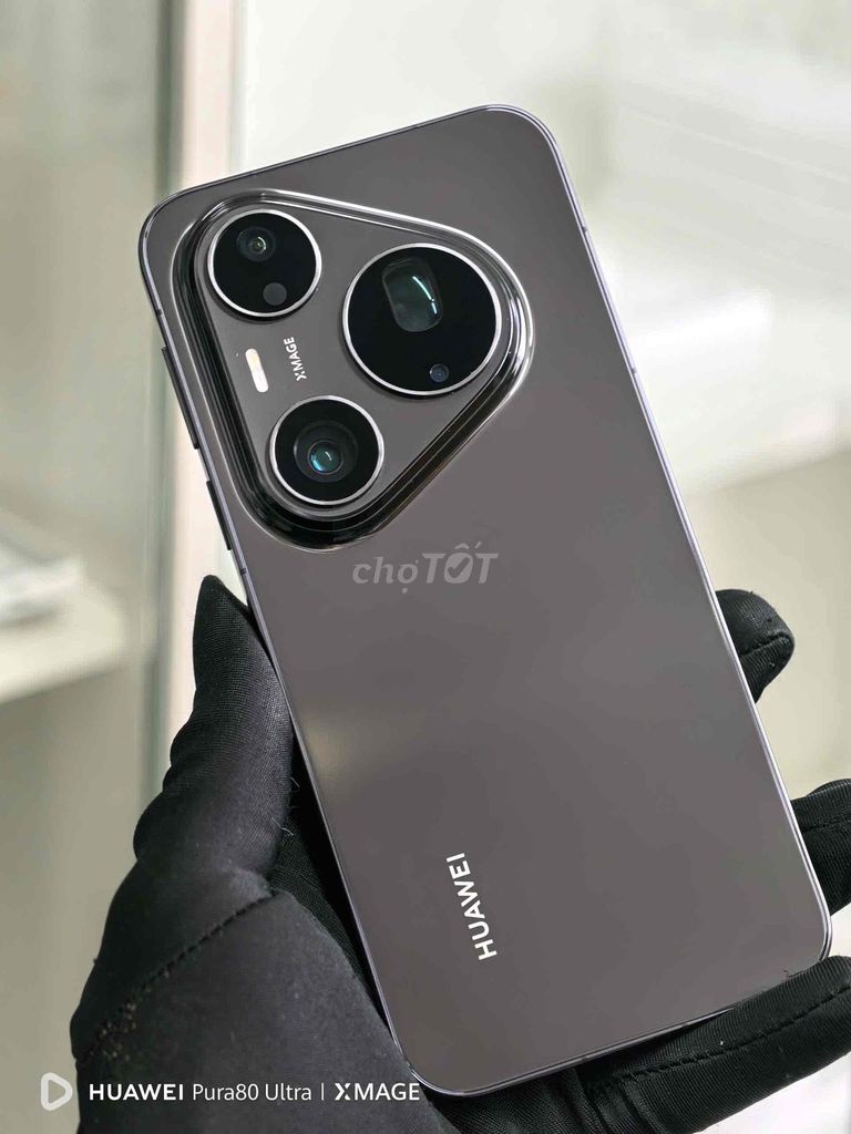 Huawei Pura 90S Pro Max 12GB/512GB Серый