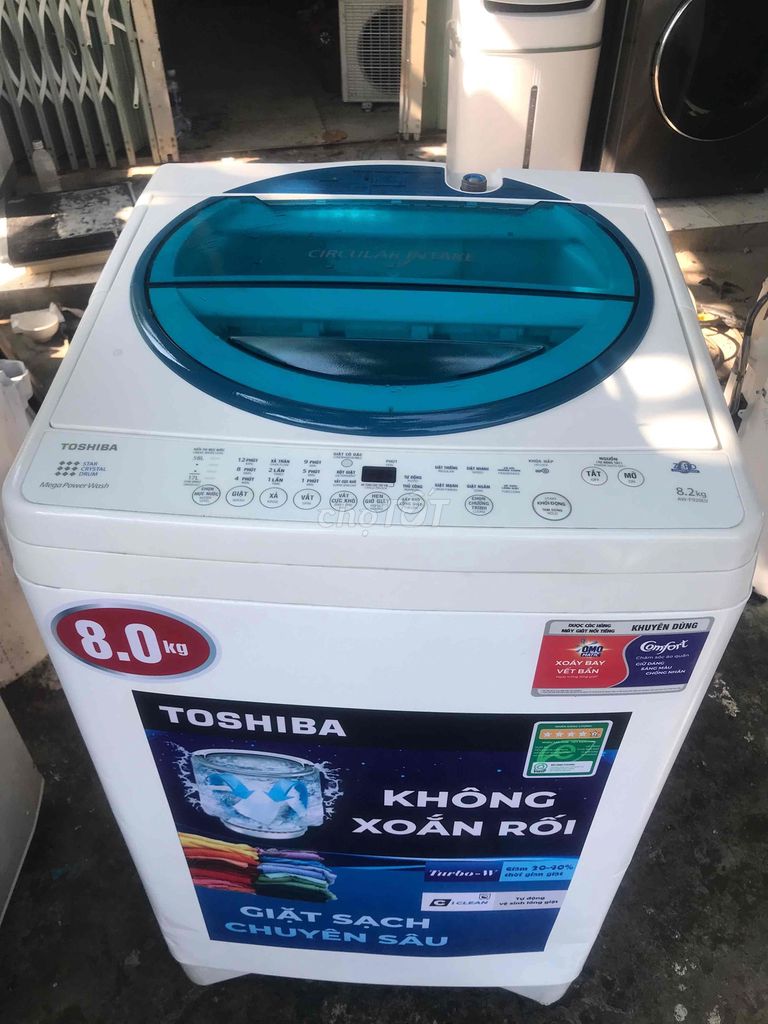 Стиральная машина Toshiba 8 кг Белая