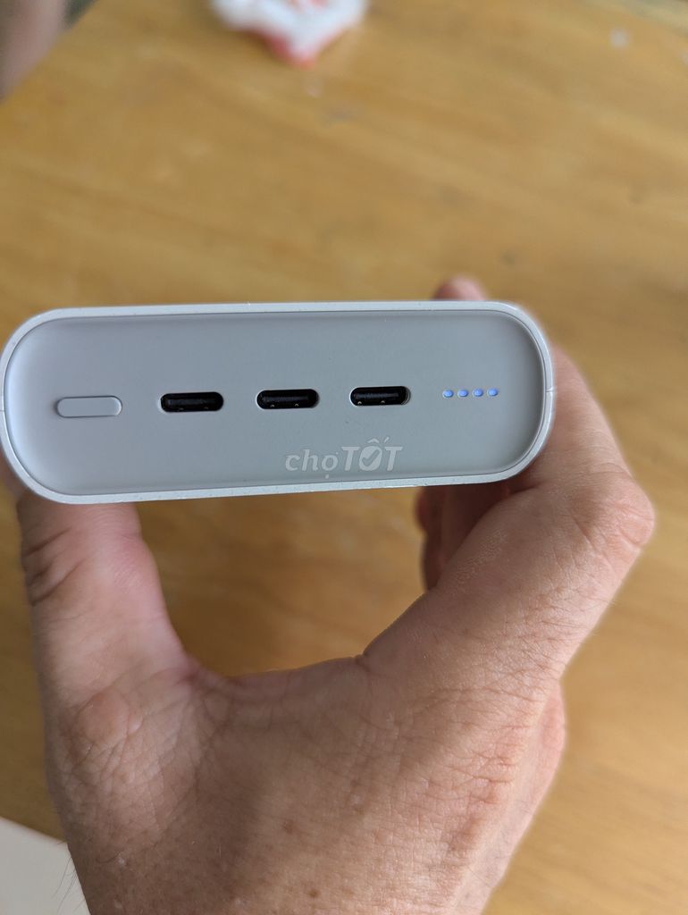 SDP Anker 25.600 mAh 60W и Samsung 45W