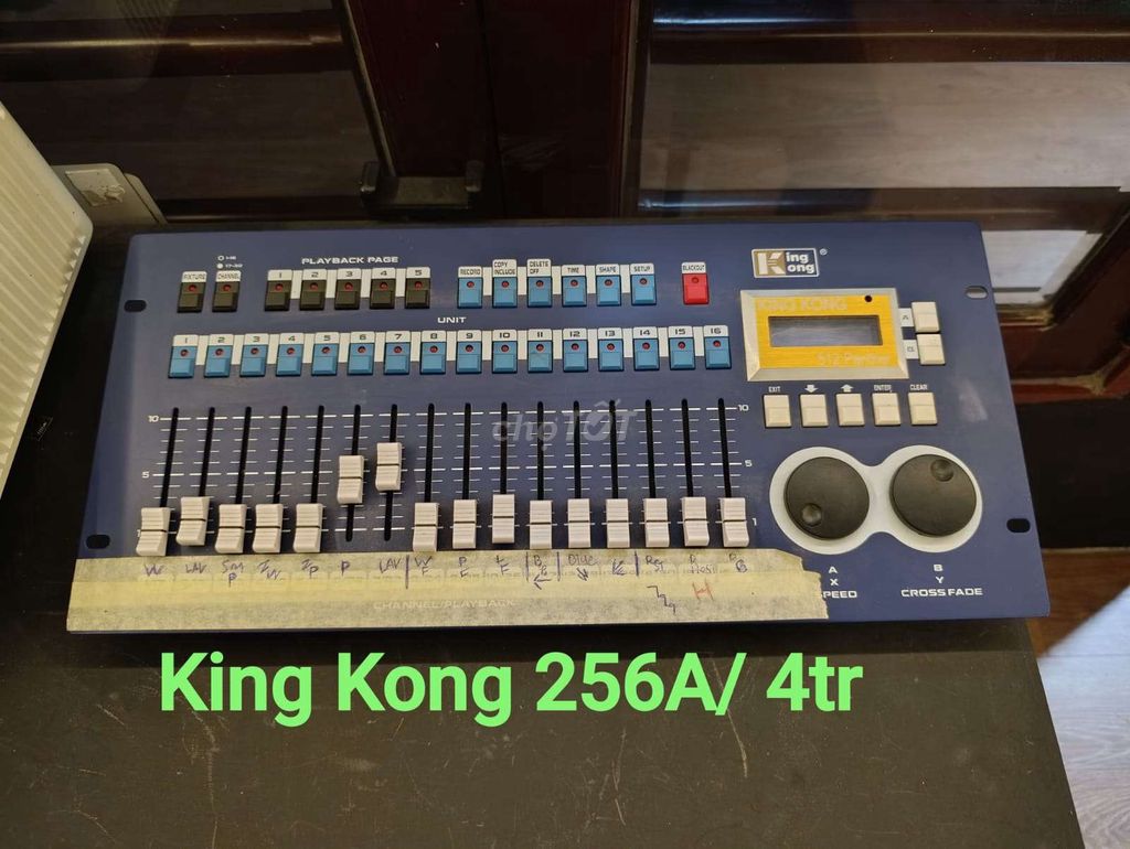 Пульт управления светом King Kong 256A синий