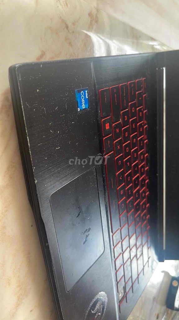 Фото 3: MSI Gaming i5 LED RGB Черный