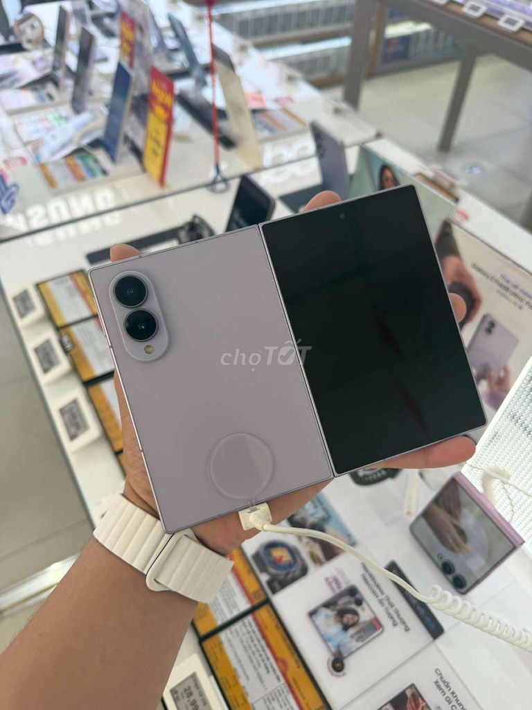 Фото 2: Samsung Galaxy Z Fold8 256GB Фиолетовый