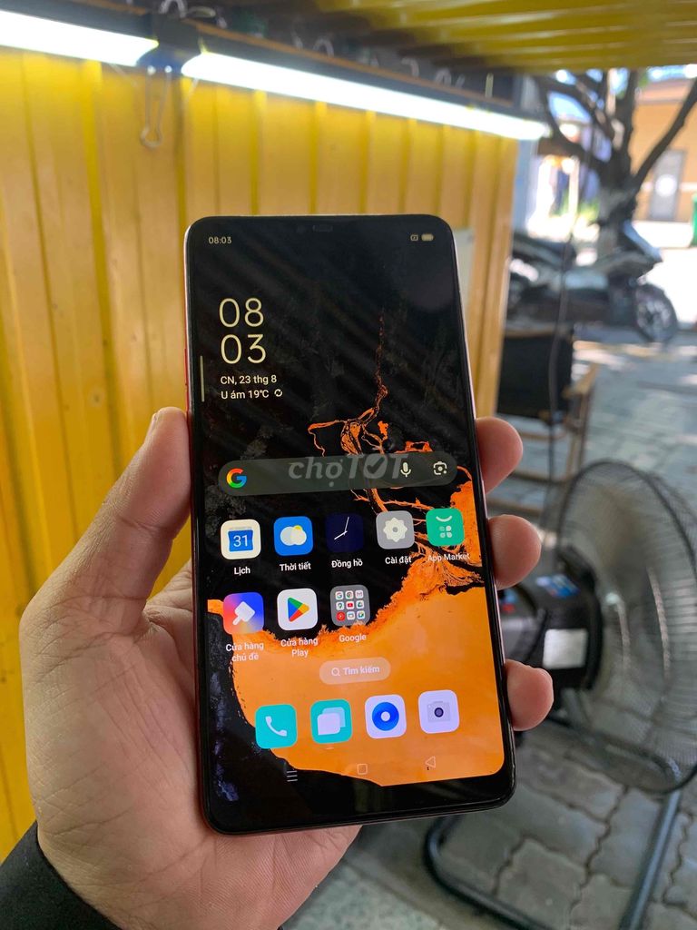 Oppo F7 64GB Красный