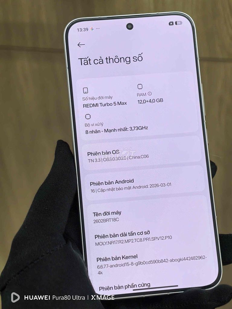 Фото 2: Xiaomi Turbo 5 Max 12GB/256GB Белый