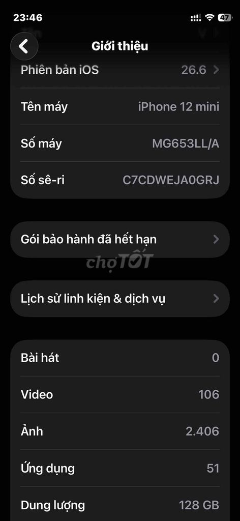 Apple iPhone 12 mini 128GB треснул экран