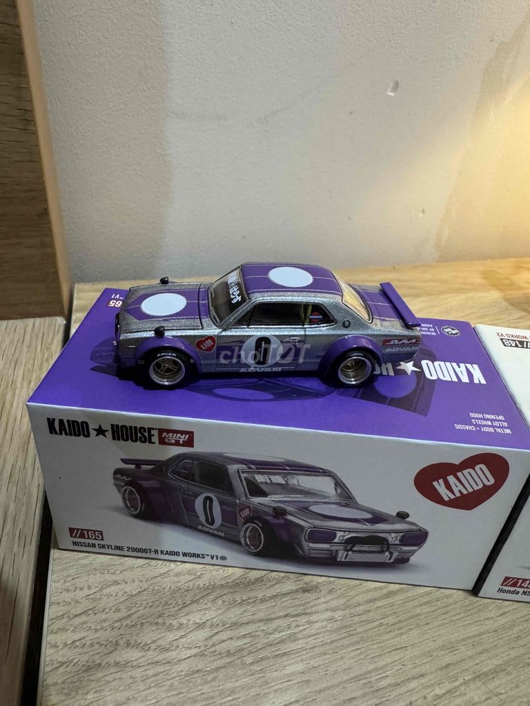 Модель Nissan Skyline 2000GT-R Фиолетовый металлик