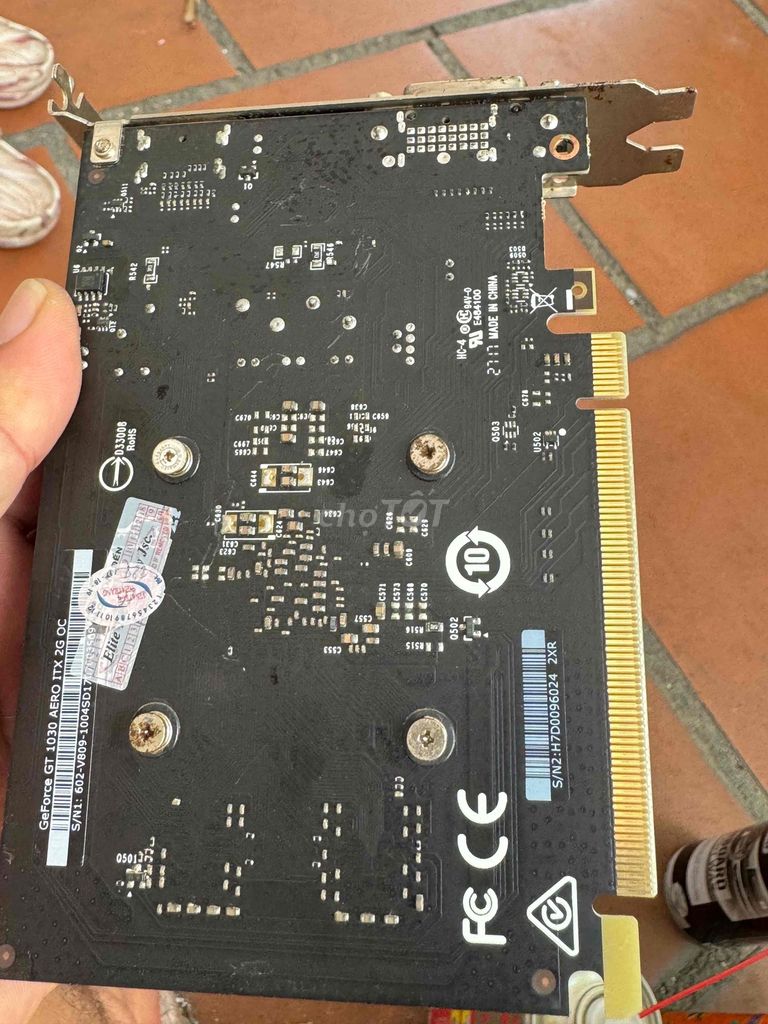 Видеокарта MSI GT 1030 Aero ITX 2GB