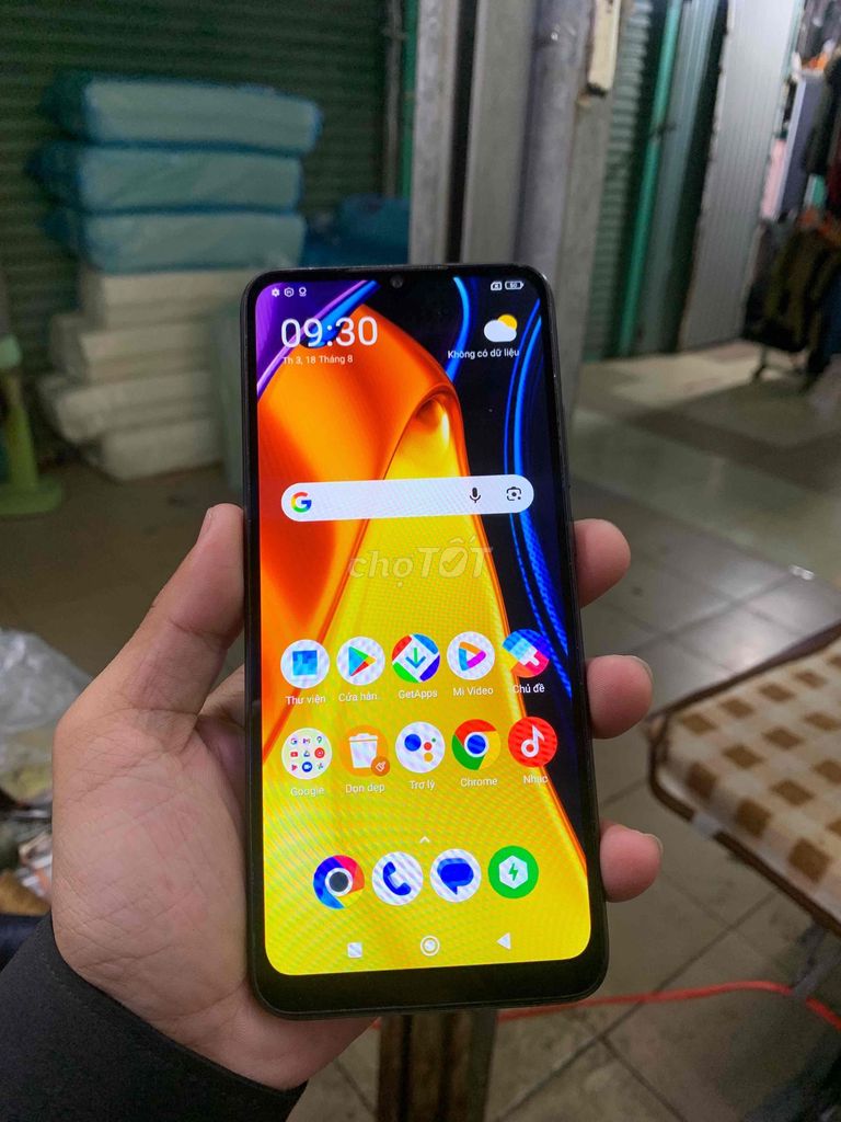 POCO C40 4GB/64GB черный