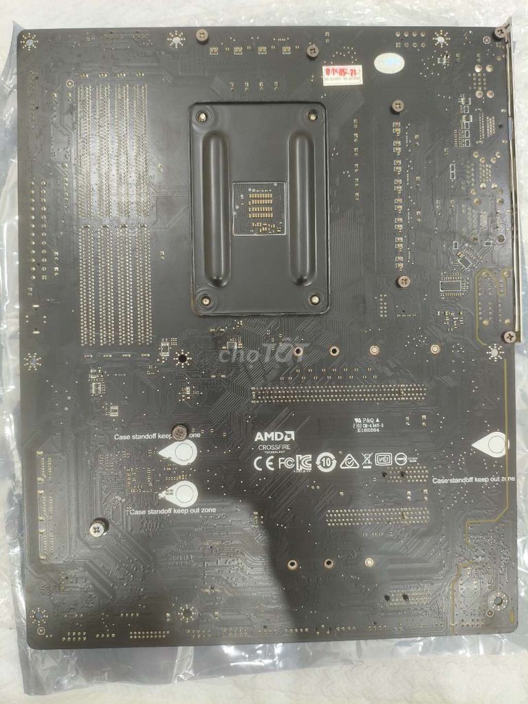 Фото 2: Материнская плата MSI B550 Tomahawk, ошибка: не определяется CPU