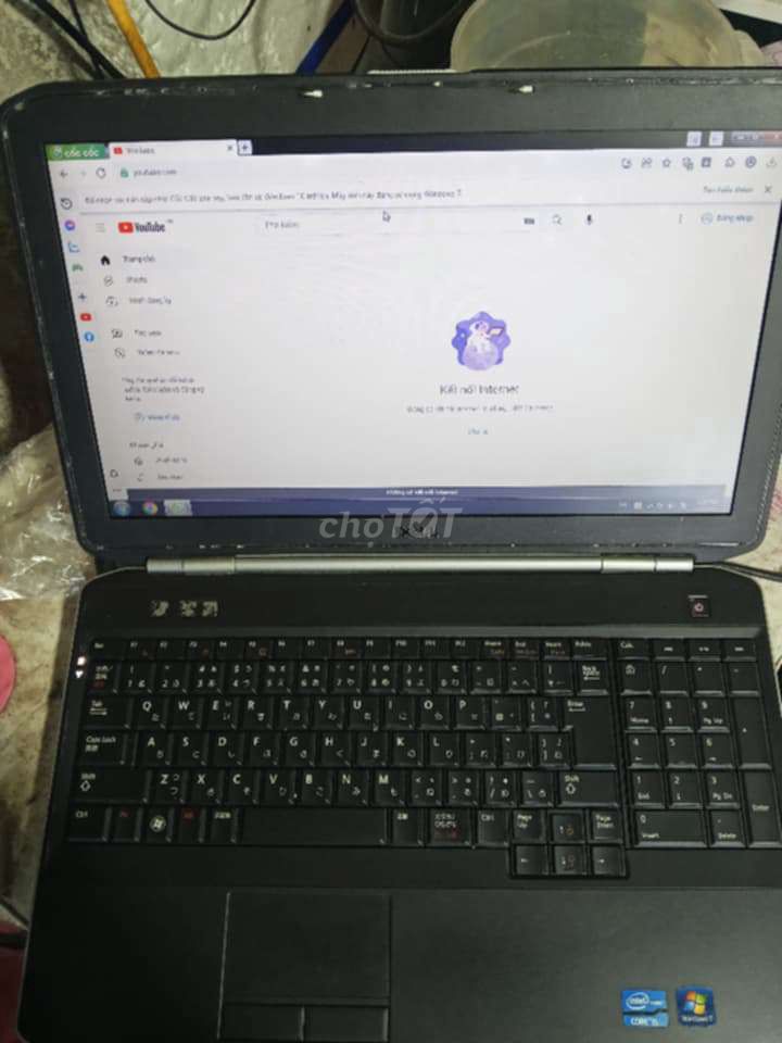 Dell Inspiron i5 черный, не держит батарею