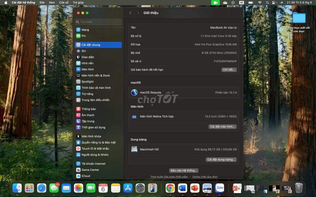 Apple MacBook Air 2020 i3 13.3 дюйма 8ГБ/250ГБ Серый