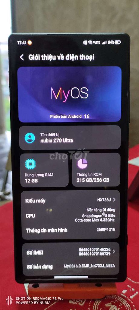 ZTE NUBIA Z70Ultra 256GB Черный Snapdragon 8 Elite