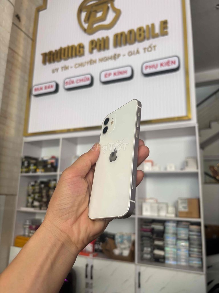Фото 2: Apple iPhone 12 64GB Белый