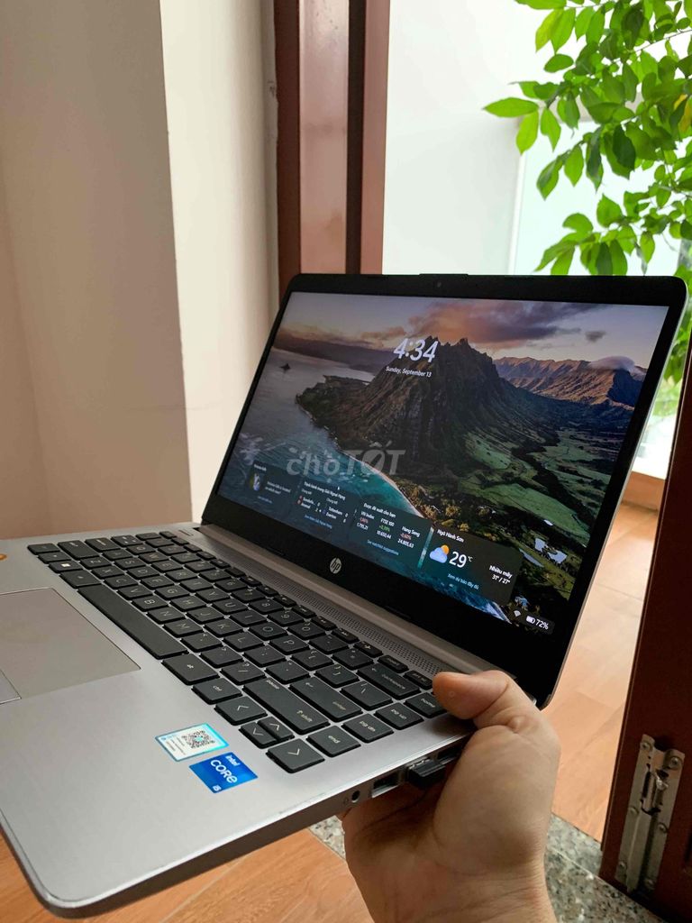 HP 240 G9 i5 12-го поколения 14 дюймов 16GB/256GB Серебристый