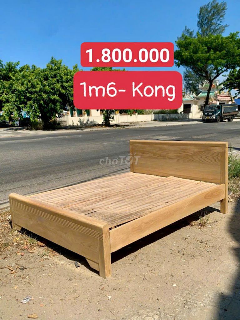 Кровать из дерева Ванг, 1м6