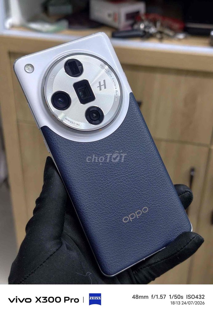 Oppo Find X7 Ultra 12GB/256GB Серый