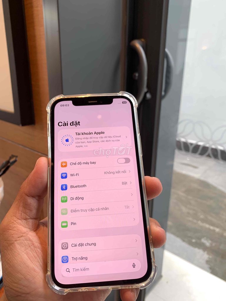 Apple iPhone 12 Pro Серый