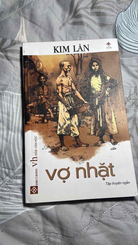 Фото 3: Книга "Жена-находка" Рассказы Издательство "Литература"