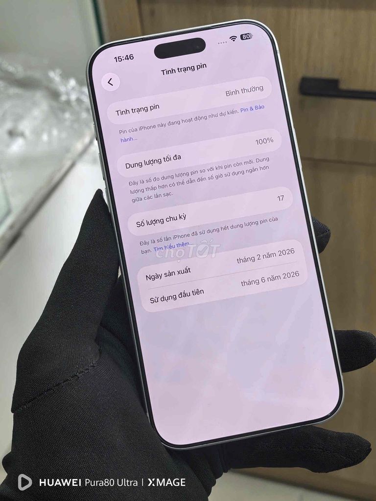 Фото 3: Apple iPhone 17 Pro Max 256GB Белый как новый