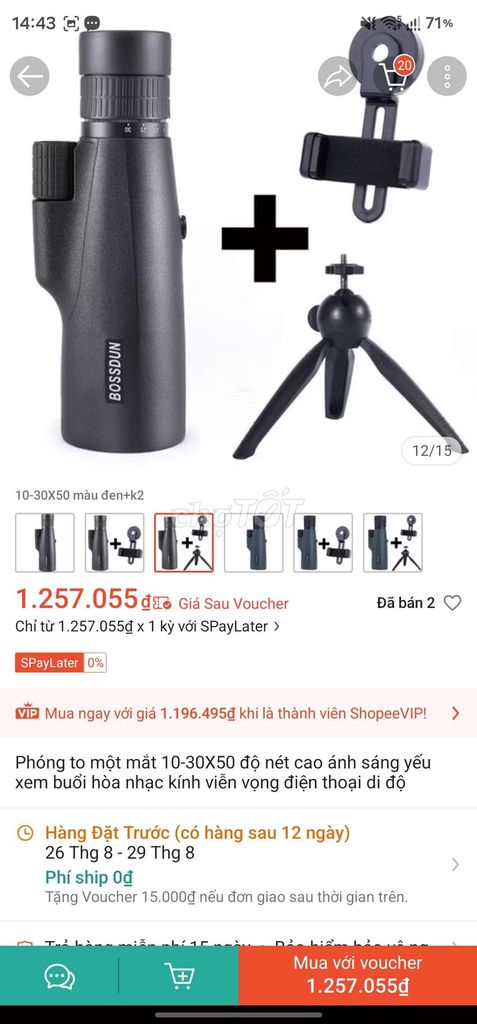 Бинокль BOSSDUN 10-36X60 черный