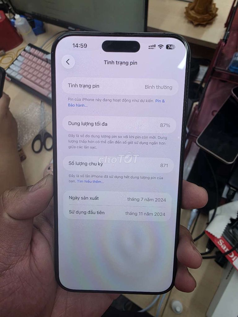 Apple iPhone 15 Pro Max 256GB Черный Б/У