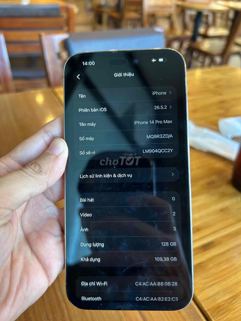 Apple iPhone 14 Pro Max 128GB Б/У