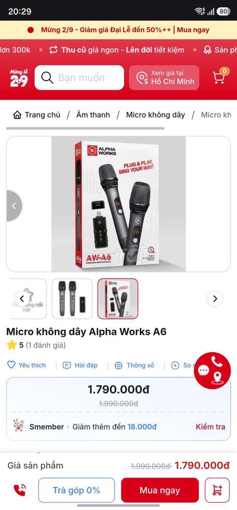 Беспроводной микрофон Alpha Works AW-A6 черный