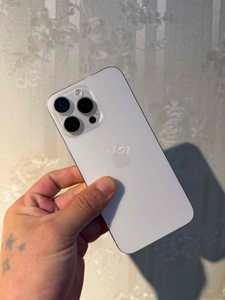iPhone 15 Pro Max 256GB белый lock