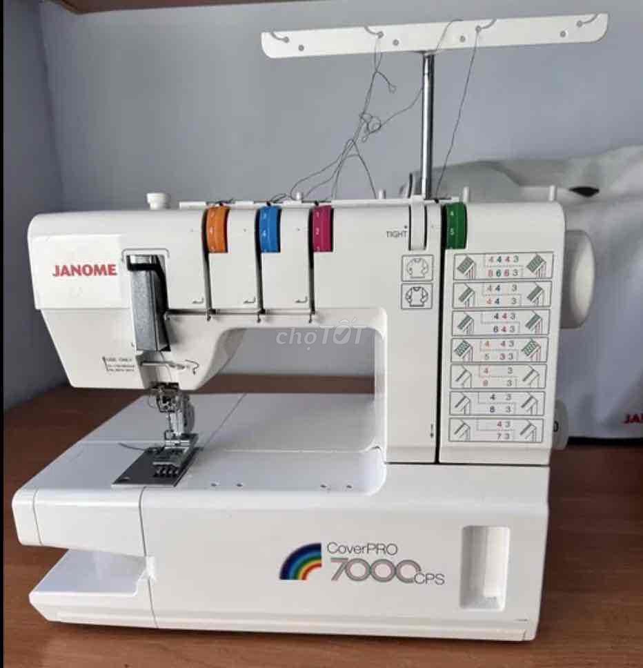 Швейная машина Janome CoverPro 7000 CPS, белая, б/у