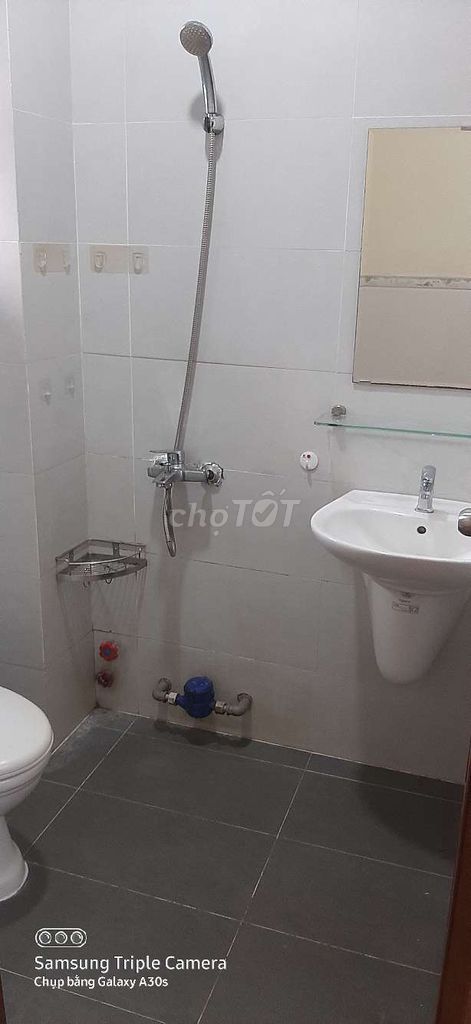 Фото 3: Сдается комната 25 м², улица Дỗ Thúc Tịnh, квартал 12, район Го Вấп, город Хошимин