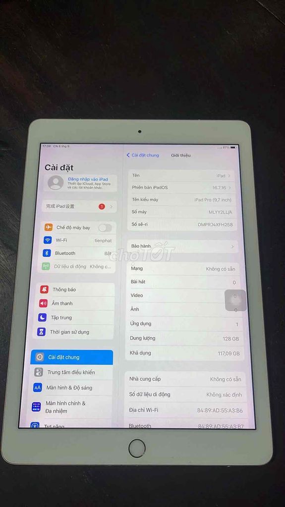 Apple iPad Pro (9.7 дюймов) 128GB розовое золото