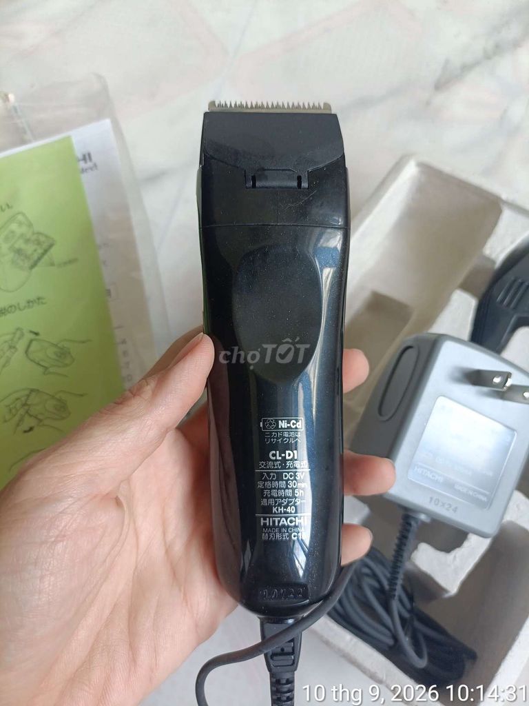 Фото 2: Машинка для стрижки волос Hitachi CL-D1 чёрная