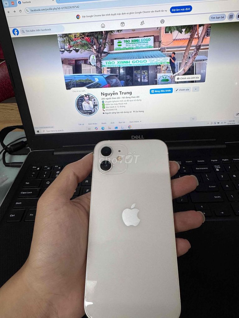 Apple iPhone 12 64GB Белый Б/У