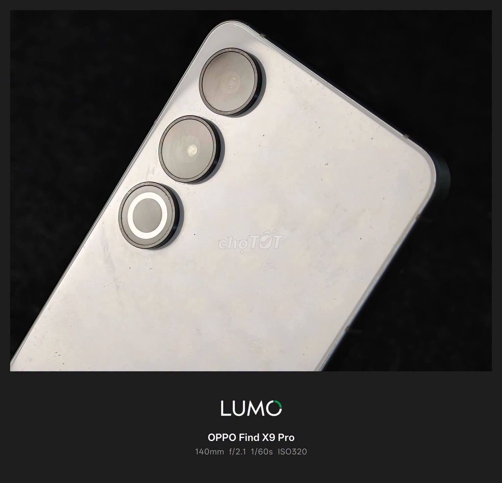 Meizu 21 Note 16GB 256GB Белый