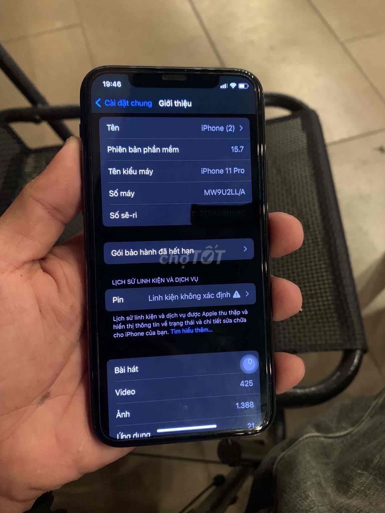 Apple iPhone 11 Pro 64GB Замена аккумулятора