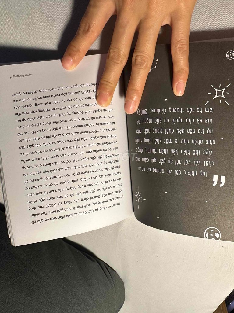Фото 3: Книга Планета одного мыслящего человека