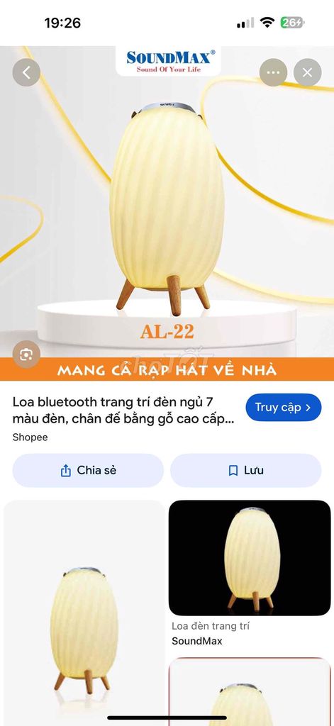 Bluetooth-колонка SoundMax AL-22, светло-жёлтая