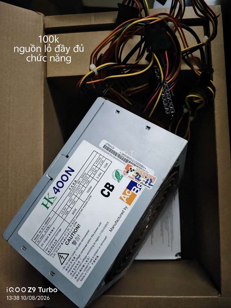 Блок питания для компьютера HK HK400N Silver