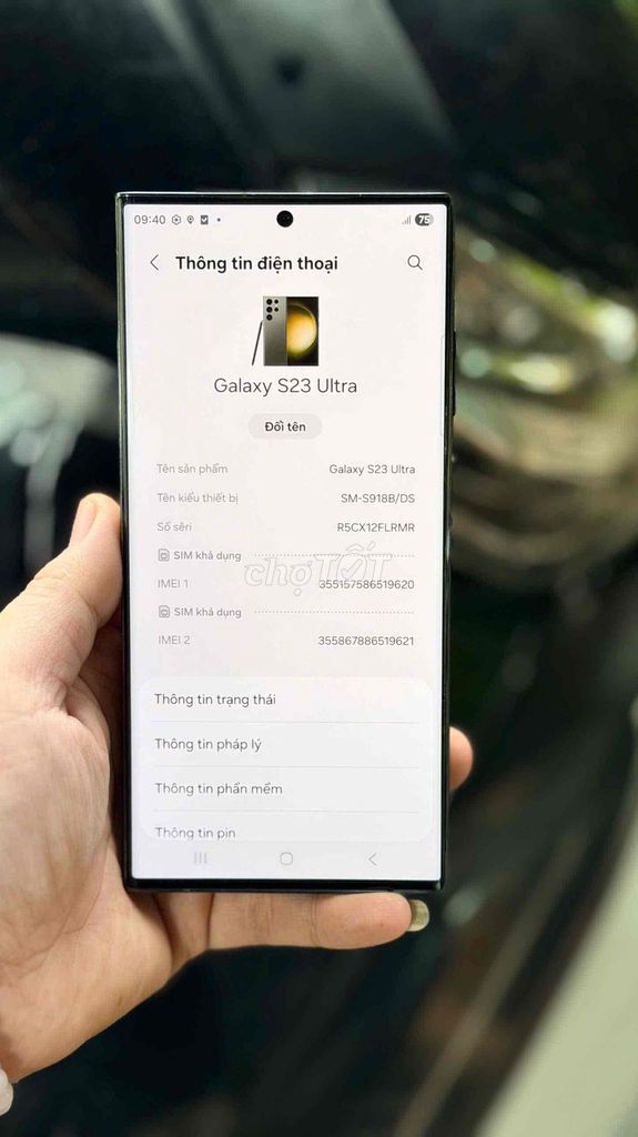 Samsung Galaxy S23 Ultra 8GB/256GB Серый 98%