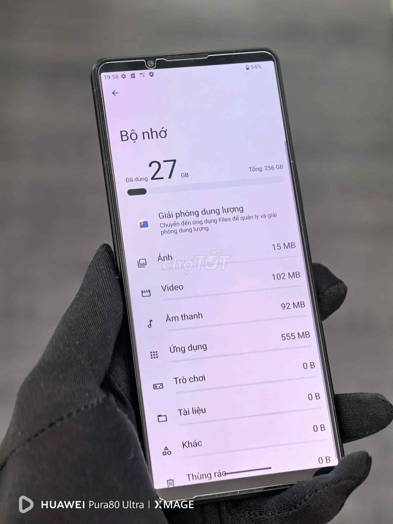 Фото 2: Sony Xperia 1 Mark 5 256GB черный