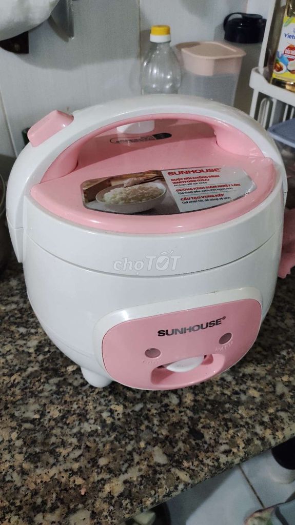Рисоварка Sunhouse SHD8217W 1,2 литра