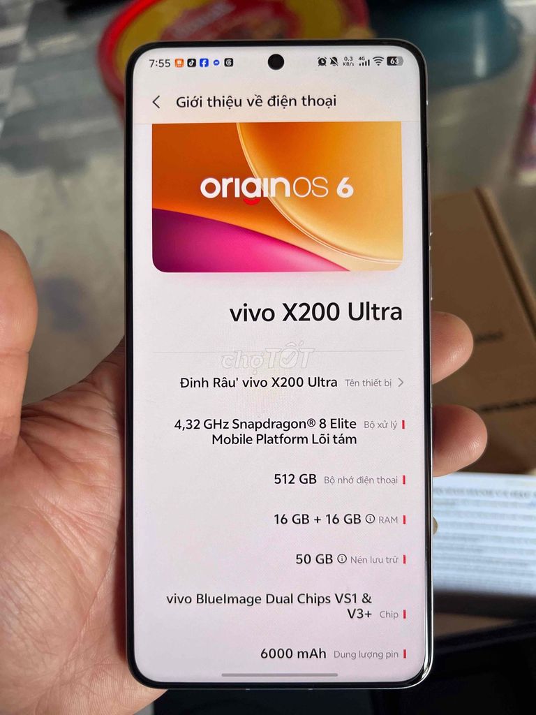 Vivo X200 Ultra 16GB/512GB Белый как новый