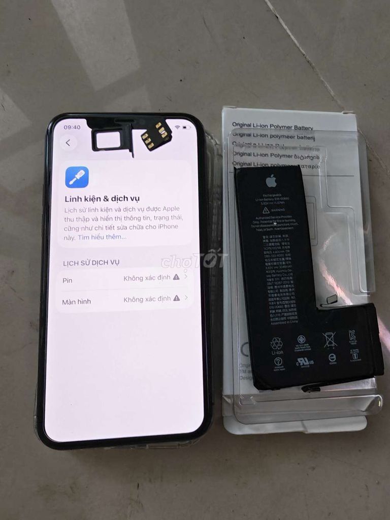 Apple iPhone 11 Pro lock Черный