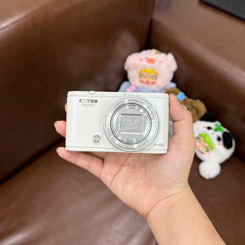 Фотоаппарат Casio ZR5100 Белый Wifi