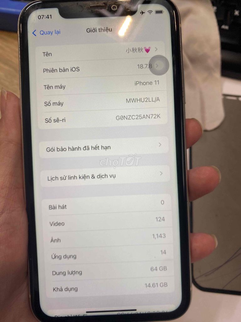 Фото 2: Apple iPhone 11 64GB Белый