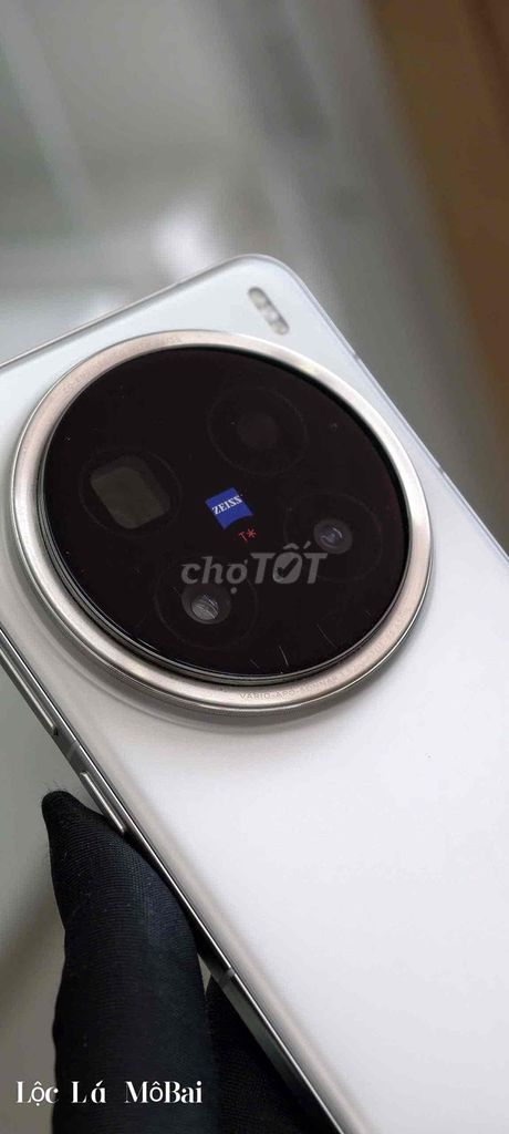 Vivo X200 Pro 16GB/512GB Серебристый