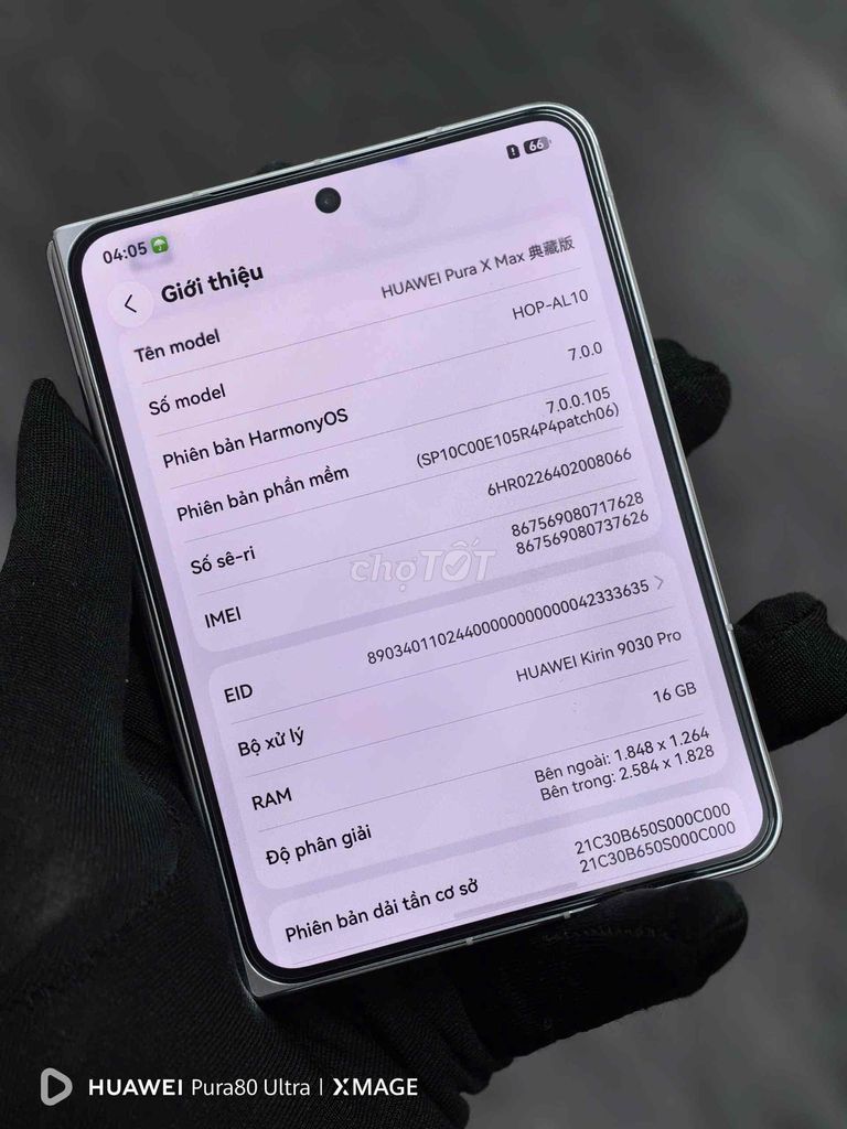 Складной телефон Huawei Pura Xmax 16GB/512GB белый n