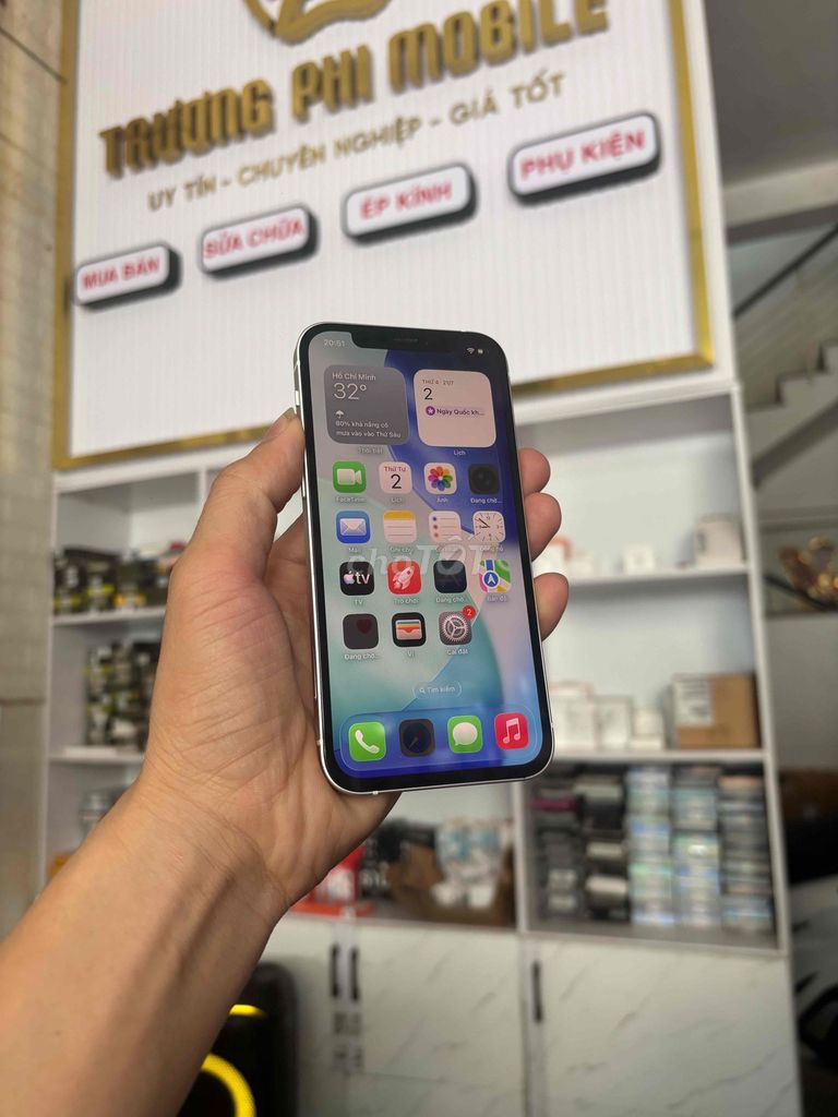 Apple iPhone 12 64GB Белый