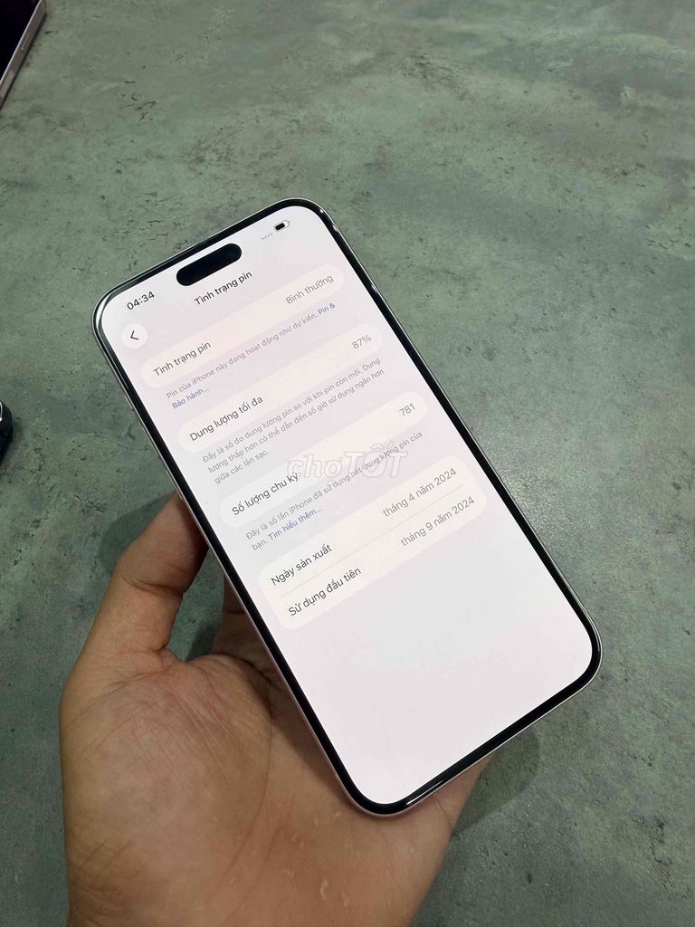 Фото 3: Apple iPhone 15 Plus 128GB Розовый