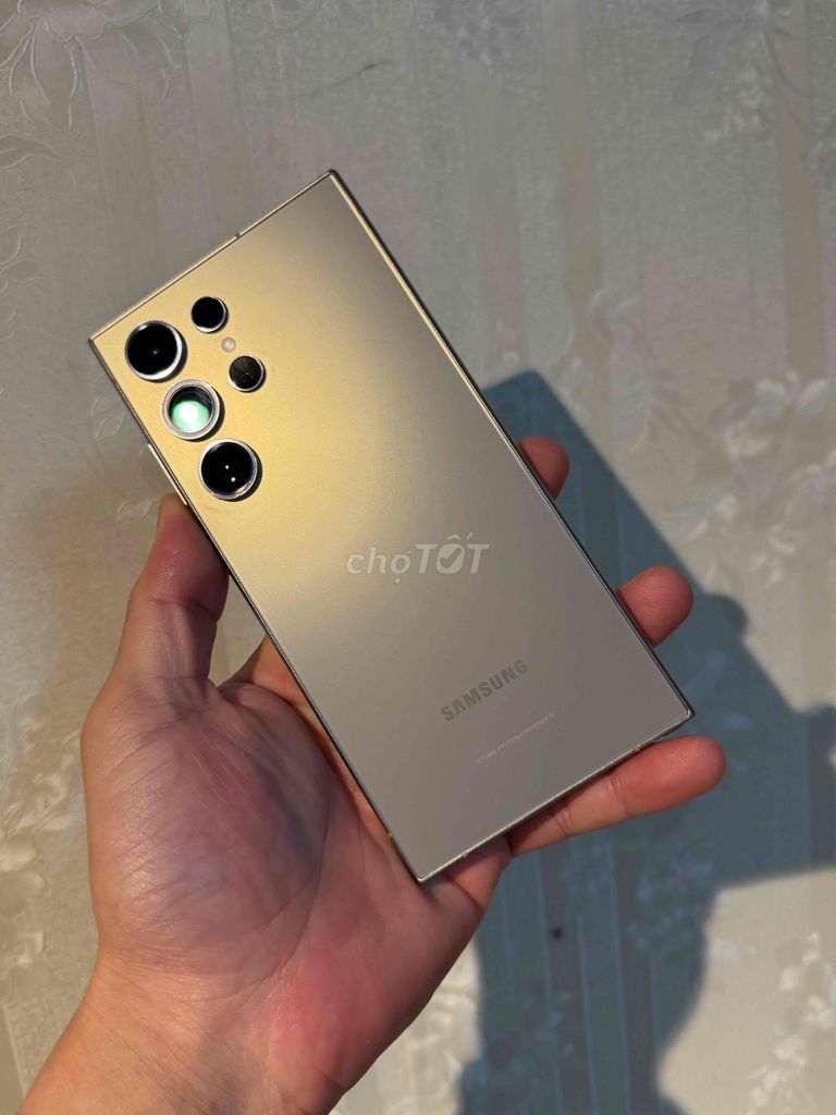 Samsung S24 Ultra 256GB бронзовый